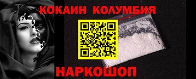 эйфоретик Волжский