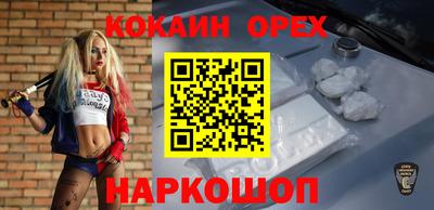 СК Волжск