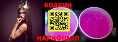 СК Волжск