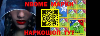 ALPHA-PVP Туймазы