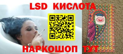 СК Волжск