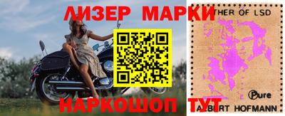 СК Волжск