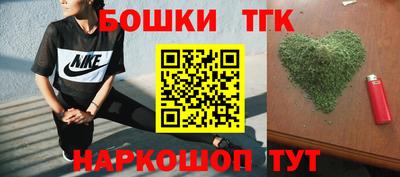 СК Волжск