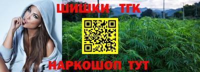 эйфоретик Волжский