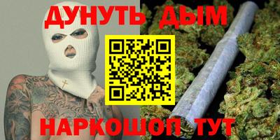 СК Волжск