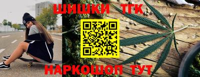альфа пвп Волгодонск
