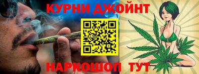 альфа пвп Волгодонск