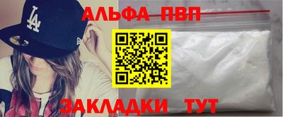 СК Волжск