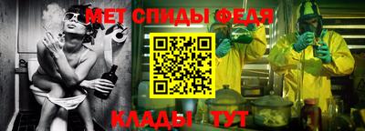 СК Волжск