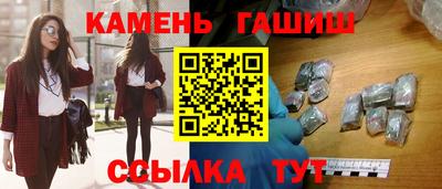 эйфоретик Волжский