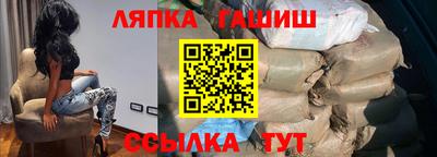 эйфоретик Волжский