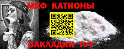 СК Волжск
