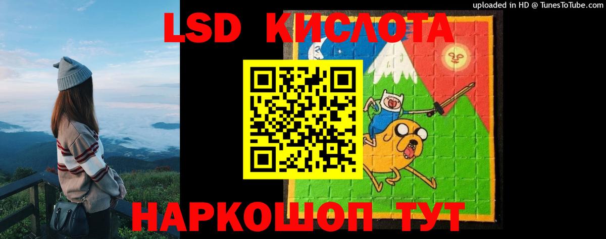 Бошки Шишки  ГАШИШ  Вход с VPN  Альфа ПВП СК   Новозыбков  Меф МЯУ МЯУ кристаллы  Экстази 